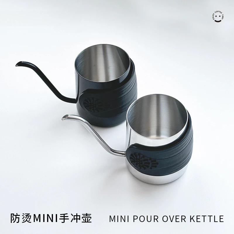 Coffee Tea Weight Loss - 304 roestvrijstalen lekzak koffiegerei, lange slanke