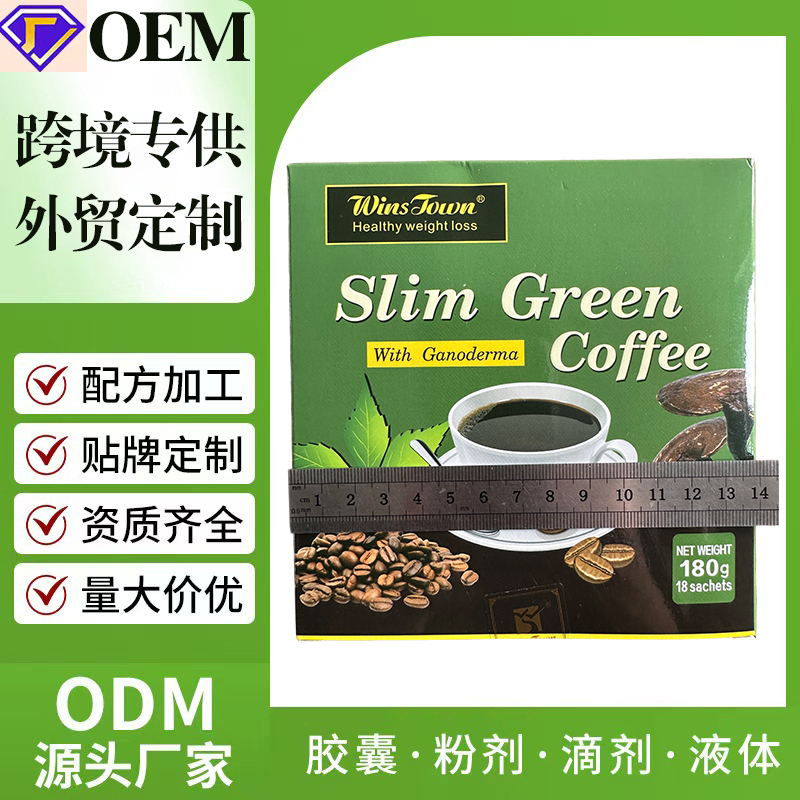 Coffee Tea Weight Loss - Hete Aanbieding 18 stuks/doos Afvalkoffie in