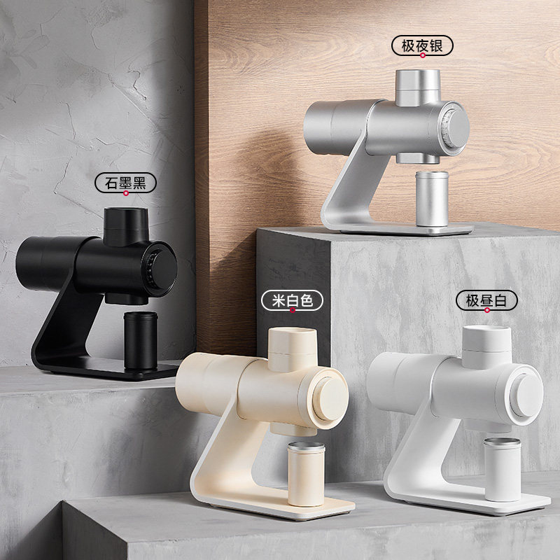 [Professioneel] Barsetto/Yum B - Coffee Bean & Tea Menu recensie en prijs